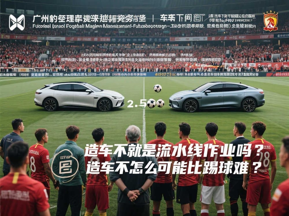 基利安·姆巴佩